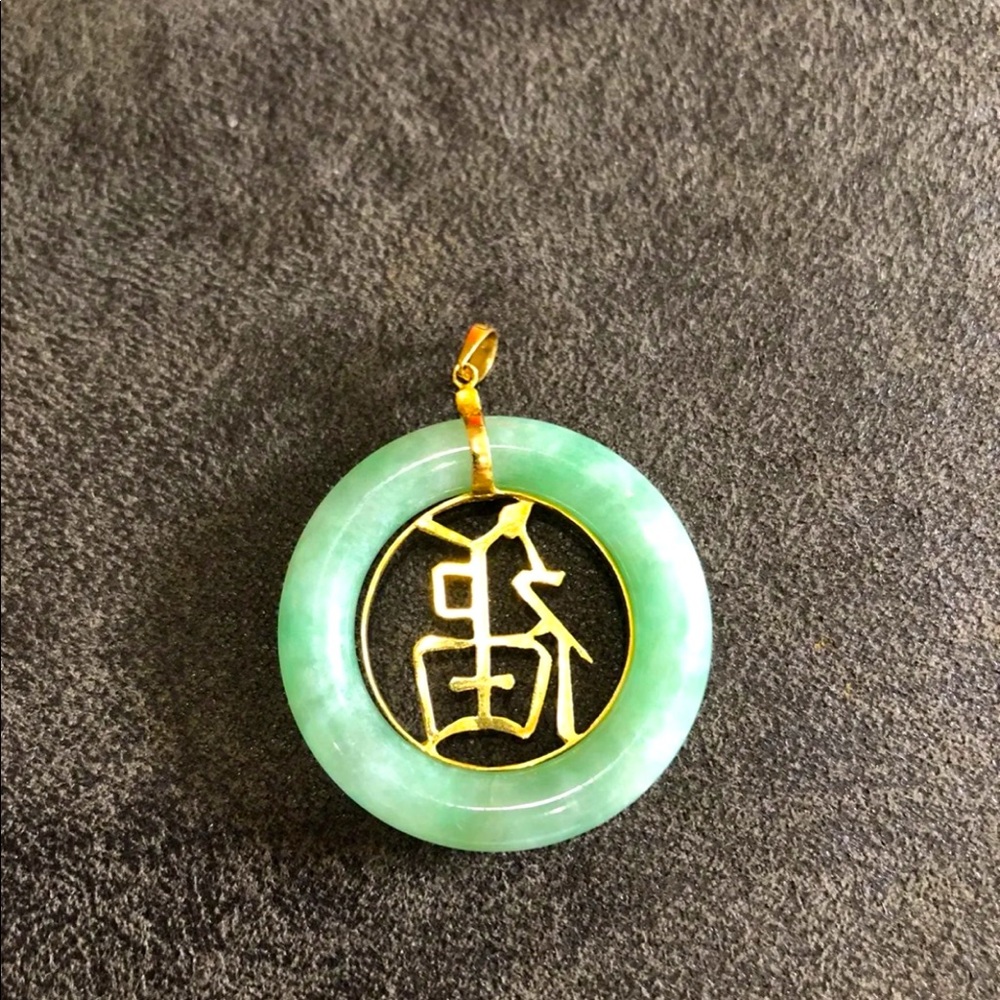 Chinese Lucky Charm Pendant 18k Gold